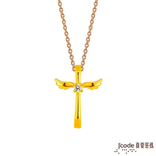 J’code真愛密碼 信望愛 純金戒指(女) 歷史價格詳細信息