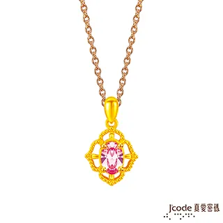 J’code真愛密碼-優雅綻放 純金+925純銀墜飾 歷史價格詳細信息