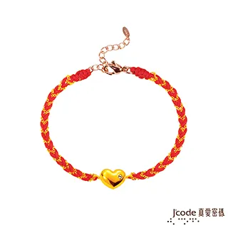 【真愛密碼】J’code《愛情種子》『925銀墜飾』 歷史價格詳細信息