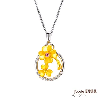 J’code真愛密碼金飾 幸運圍繞硬金手鍊-小 歷史價格詳細信息