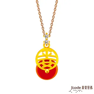 J’code真愛密碼金飾 平安蘋果巧虎硬金編織手鍊 歷史價格詳細信息