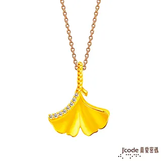 J’code真愛密碼金飾 有你的歲月黃金女戒指 歷史價格詳細信息