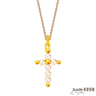 J’code真愛密碼 信望愛 純金戒指(女) 歷史價格詳細信息