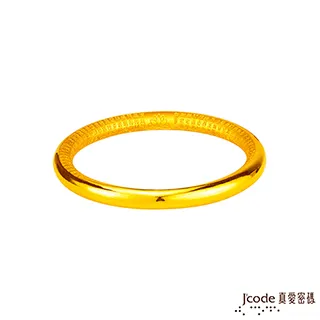 黃金手環【心心相扣】 愛心造型 女生純金手環  半手環半手鍊  999女生手環 金滿億台南銀樓推薦 歷史價格詳細信息