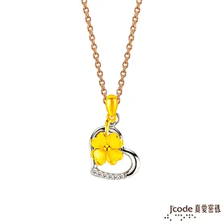 J’code真愛密碼金飾 銀來杏福黃金手環 歷史價格詳細信息