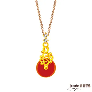 J’code真愛密碼金飾 真愛-愛情小宇宙黃金墜子 送項鍊 歷史價格詳細信息