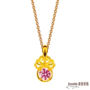 Jcode真愛密碼 公主黃金項鍊 歷史價格詳細信息