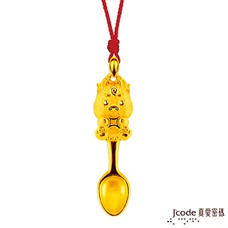 Jcode真愛密碼 小萌佛-如來黃金湯匙墜子-立體硬金款 送項鍊 歷史價格詳細信息