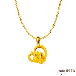 Jcode真愛密碼 獨立純銀手鍊 歷史價格詳細信息