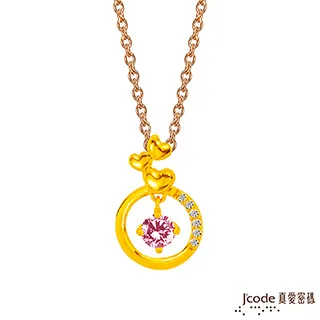J’code真愛密碼 會幸福的黃金墜子 送項鍊 歷史價格詳細信息