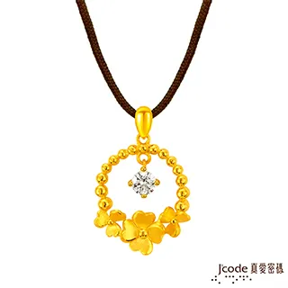 J’code真愛密碼 幸福的愛黃金/純銀墜子 送項鍊 歷史價格詳細信息