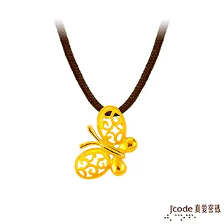 J’code真愛密碼 蝴蝶甜心 純金+925純銀墜飾 歷史價格詳細信息