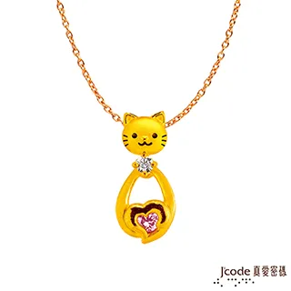 J’code真愛密碼 真愛-甜心喵喵黃金/水晶墜子 送項鍊 歷史價格詳細信息