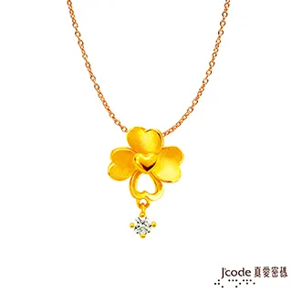 Jcode真愛密碼  幸福來了黃金墜子 送項鍊 歷史價格詳細信息