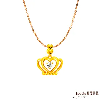 J’code真愛密碼 真愛-小亮點黃金耳環 歷史價格詳細信息