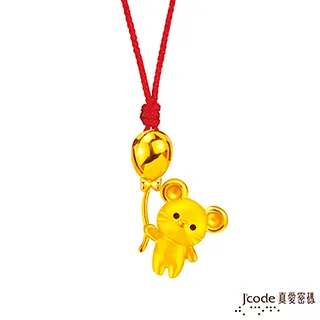 真球 黃超 羽毛球鵝毛耐打練習 銀超紅超橙超粉超比賽鴨毛球 歷史價格詳細信息