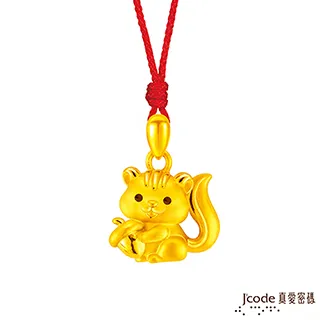 [金橡果] Round Dots-絨面圓點印花毛巾(經濟包3條入) 歷史價格詳細信息