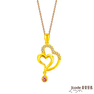 J’code真愛密碼 愛相伴黃金/水晶項鍊 歷史價格詳細信息