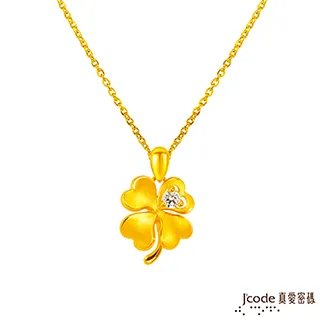 J’code真愛密碼 幸福的愛黃金/純銀墜子 送項鍊 歷史價格詳細信息