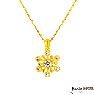 J’code真愛密碼-璀璨銀杏金+925銀墜飾 歷史價格詳細信息