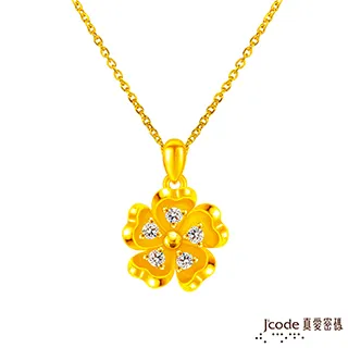 J’code真愛密碼 綻放珍情黃金/水晶戒指 歷史價格詳細信息