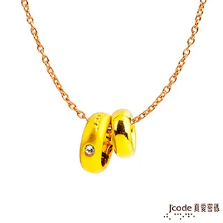 J’code真愛密碼金飾 真愛-愛情小宇宙黃金墜子 送項鍊 歷史價格詳細信息