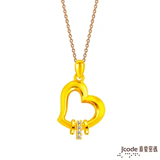 J’code真愛密碼金飾 真愛-愛情小宇宙黃金墜子 送項鍊 歷史價格詳細信息