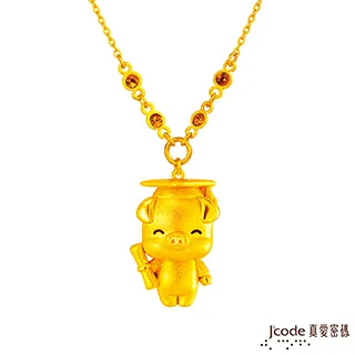 J’code真愛密碼 博士小豬黃金彌月木盒-0.1錢 歷史價格詳細信息