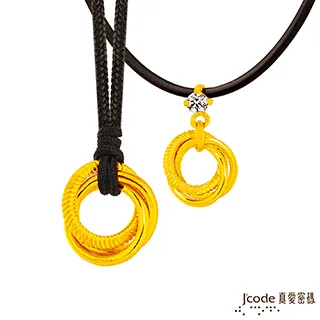 J’code真愛密碼 三生三世黃金/純銀手環 歷史價格詳細信息