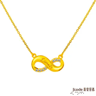 Jcode真愛密碼 黃金項鍊 約1.15錢 歷史價格詳細信息