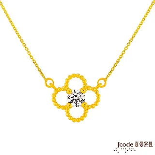 真愛密碼J’code 心幸福 純金+925銀墜飾 歷史價格詳細信息