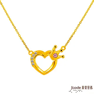 Jcode真愛密碼 公主黃金項鍊 歷史價格詳細信息