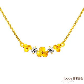 J’code真愛密碼 綻放珍情黃金/水晶戒指 歷史價格詳細信息