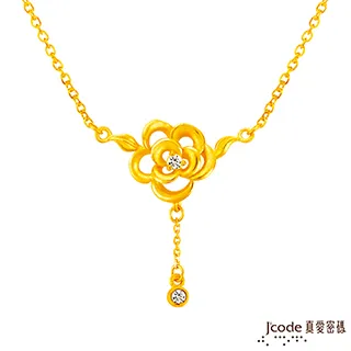 J’code真愛密碼 玫瑰心戀黃金墜子-立體硬金款 送項鍊 歷史價格詳細信息