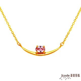 J’code真愛密碼 粉亮狐仙黃金/水晶墜子-立體硬金款 送玫瑰鋼鍊 歷史價格詳細信息