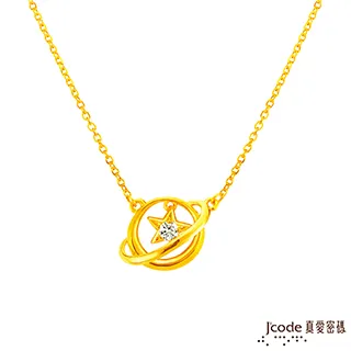 小宇宙－愛媽媽，怎麼表達？ 歷史價格詳細信息