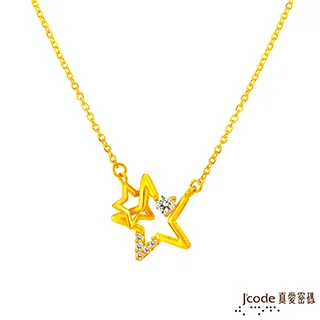J’code真愛密碼 真愛-星星相扣黃金編織手鍊 歷史價格詳細信息
