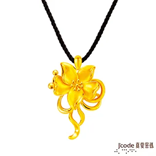 J’code真愛密碼 喜事天成純金戒指 約1.22錢 歷史價格詳細信息