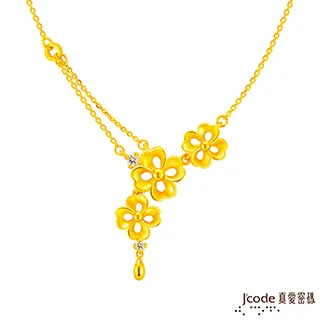 J’code真愛密碼 幸運幸福黃金/純銀編織手鍊-紅黑繩 歷史價格詳細信息