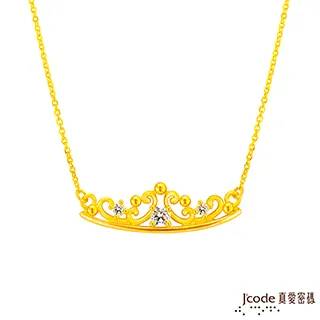 Jcode真愛密碼 黃金項鍊 約1.15錢 歷史價格詳細信息