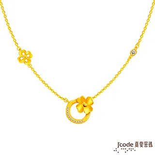 J’code真愛密碼 幸福的愛黃金/純銀墜子 送項鍊 歷史價格詳細信息