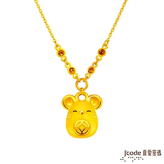 J’code真愛密碼 發現真愛黃金/純銀男墜子 送項鍊 歷史價格詳細信息