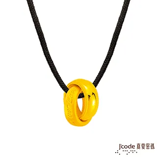 真愛密碼J’code  環環相抱-純金+白鋼女項鍊 歷史價格詳細信息
