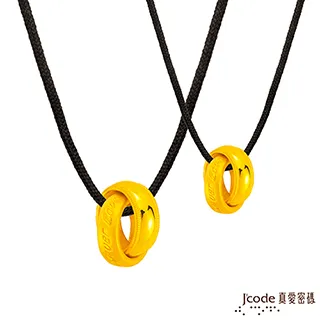 真愛密碼J’code  環環相抱-純金+白鋼女項鍊 歷史價格詳細信息