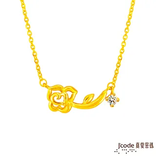 愛薔薇大尺碼學院風灰色馬甲背心女2024春新款寬鬆外穿坎肩針織上衣 歷史價格詳細信息