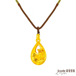 Jcode真愛密碼金飾 保佑平安硬金編織手鍊-小 歷史價格詳細信息