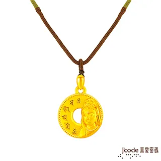 Jcode真愛密碼金飾 保佑平安硬金編織手鍊-小 歷史價格詳細信息