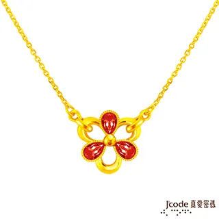 J’code真愛密碼-春日彩蝶 純金+925純銀墜飾 歷史價格詳細信息