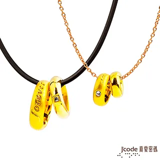 Jcode真愛密碼金飾 真愛-翩翩蝶舞黃金/純銀項鍊 歷史價格詳細信息