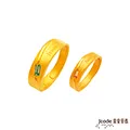 J’code真愛密碼 永恆不渝黃金/水晶男戒指 歷史價格詳細信息